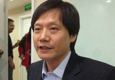 雷軍議案：把互聯(lián)網納入國家戰(zhàn)略