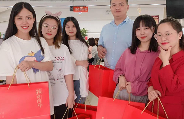 當(dāng)中秋遇上國(guó)慶，讓團(tuán)圓更美滿