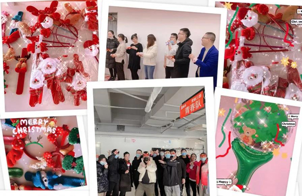 新年新氣象，和嶄新的云網(wǎng)一起跨年吧~